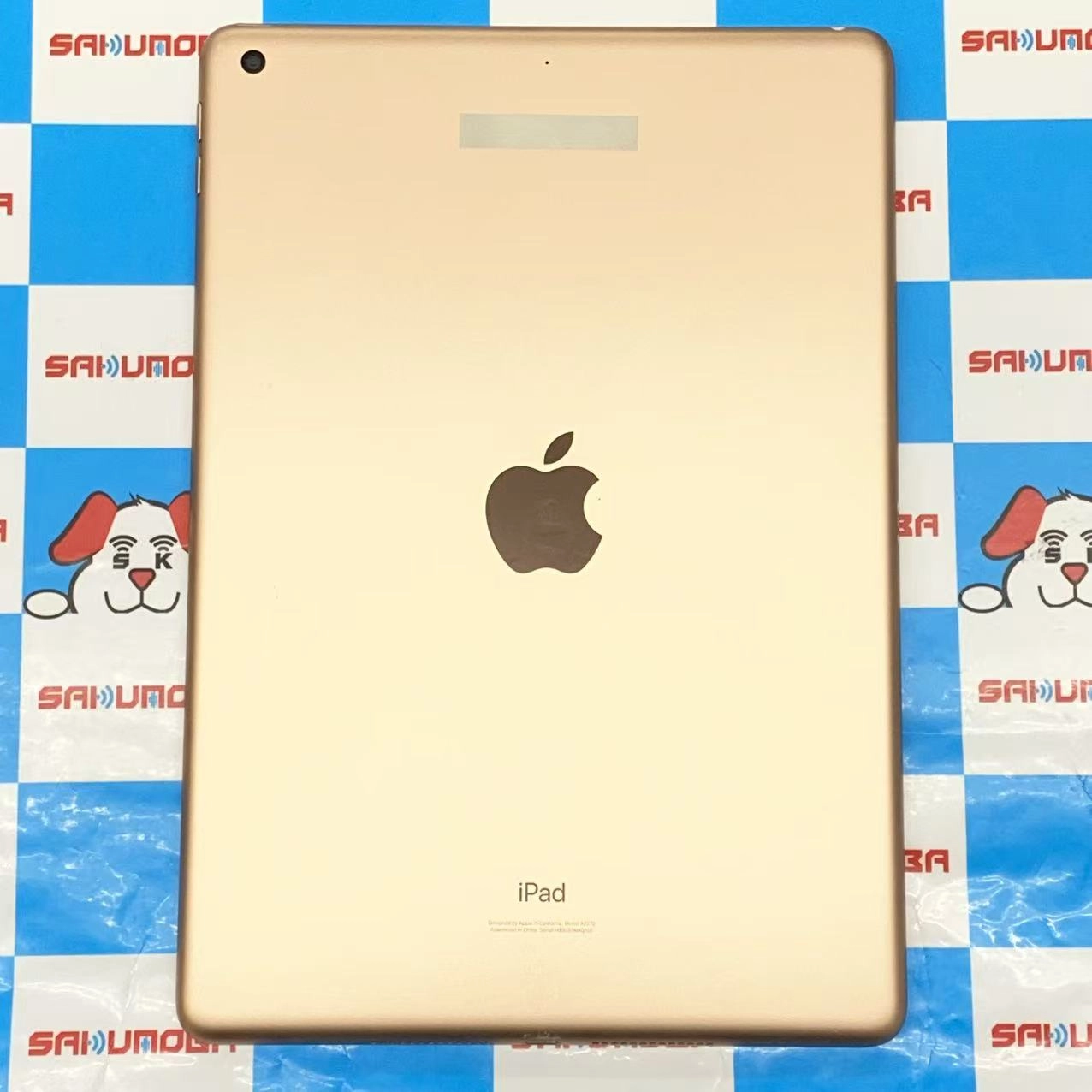 iPad 第8世代 Wi-Fiモデル 32GB ゴールド PYLC2X/A ジャンク品