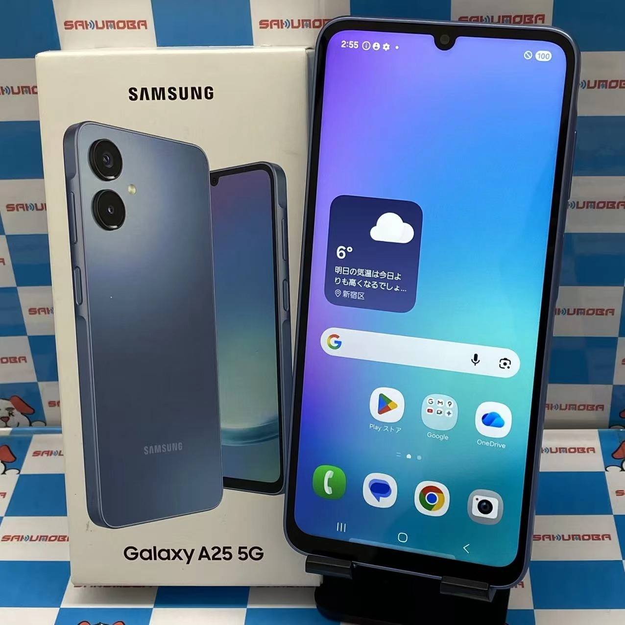 Galaxy A25 5G 4GB/64GB ライトブルー SCG33 AU版SIMフリー 極美品 au