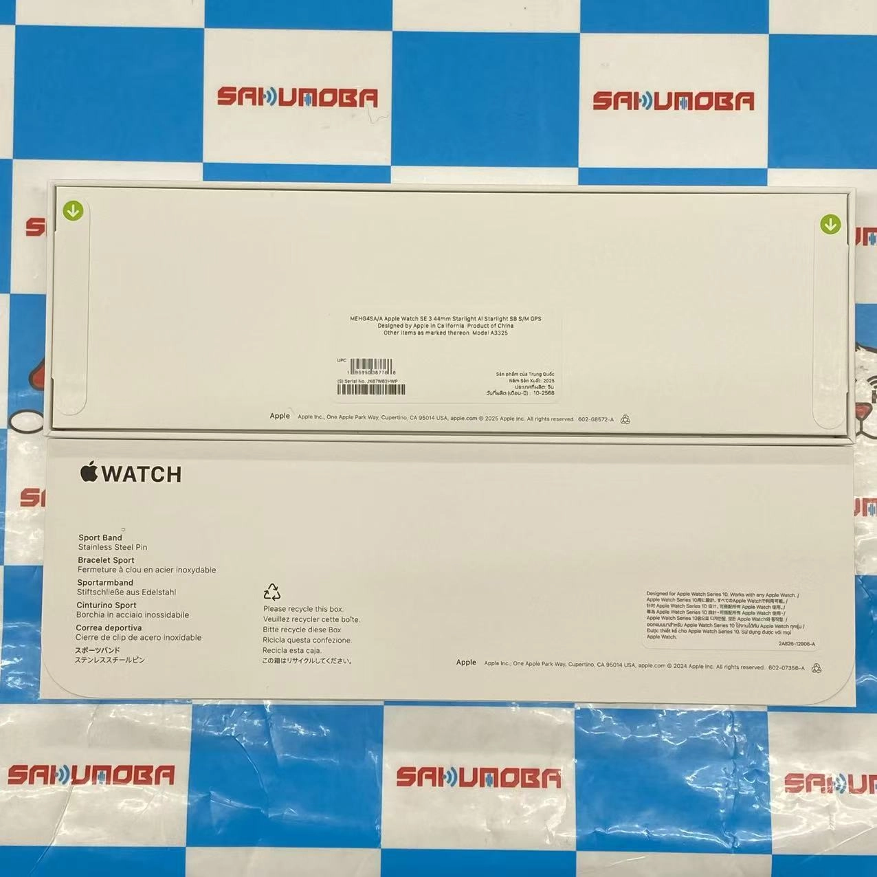 Apple Watch SE3 44mm GPSモデル 32GB スターライト MEHG4SA/A 海外版 未開封未使用品