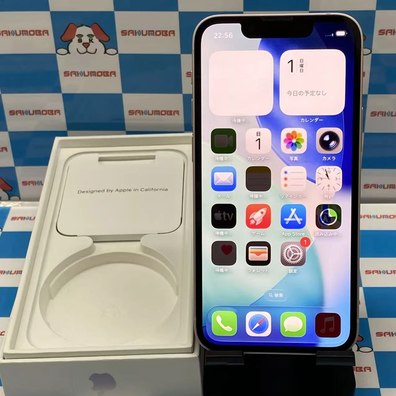 iPhone13 mini 256GB ピンク MLJL3J/A SoftBank版SIMフリー ジャンク品