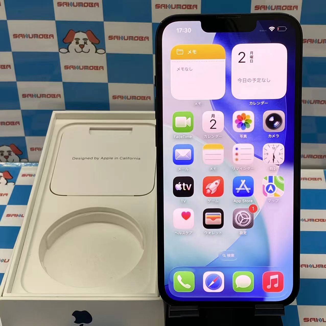 iPhone13 128GB ミッドナイト MLNC3J/A SoftBank版SIMフリー