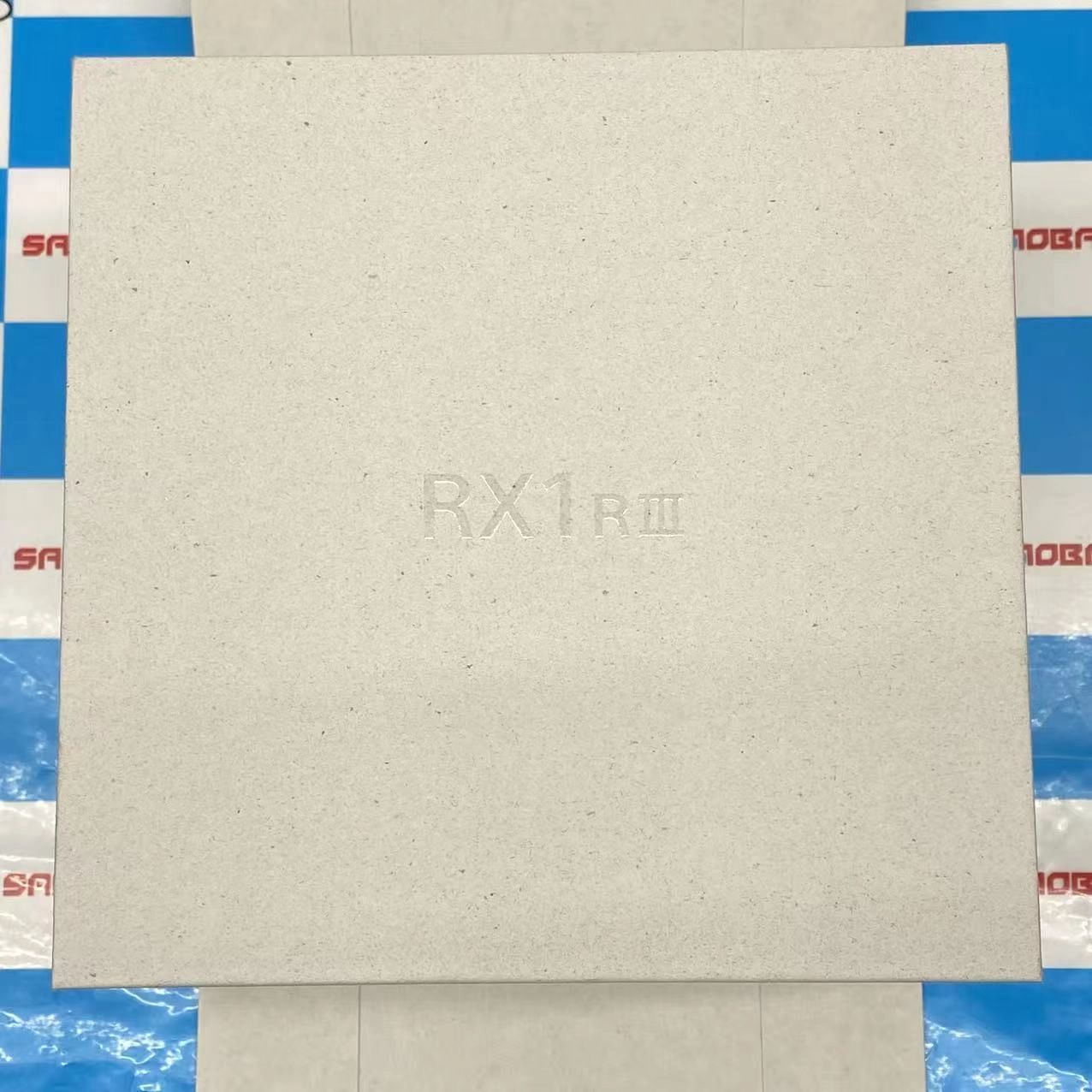 Cyber-shot RX1RⅢ ブラック DSC-RX1RM3 開封未使用品