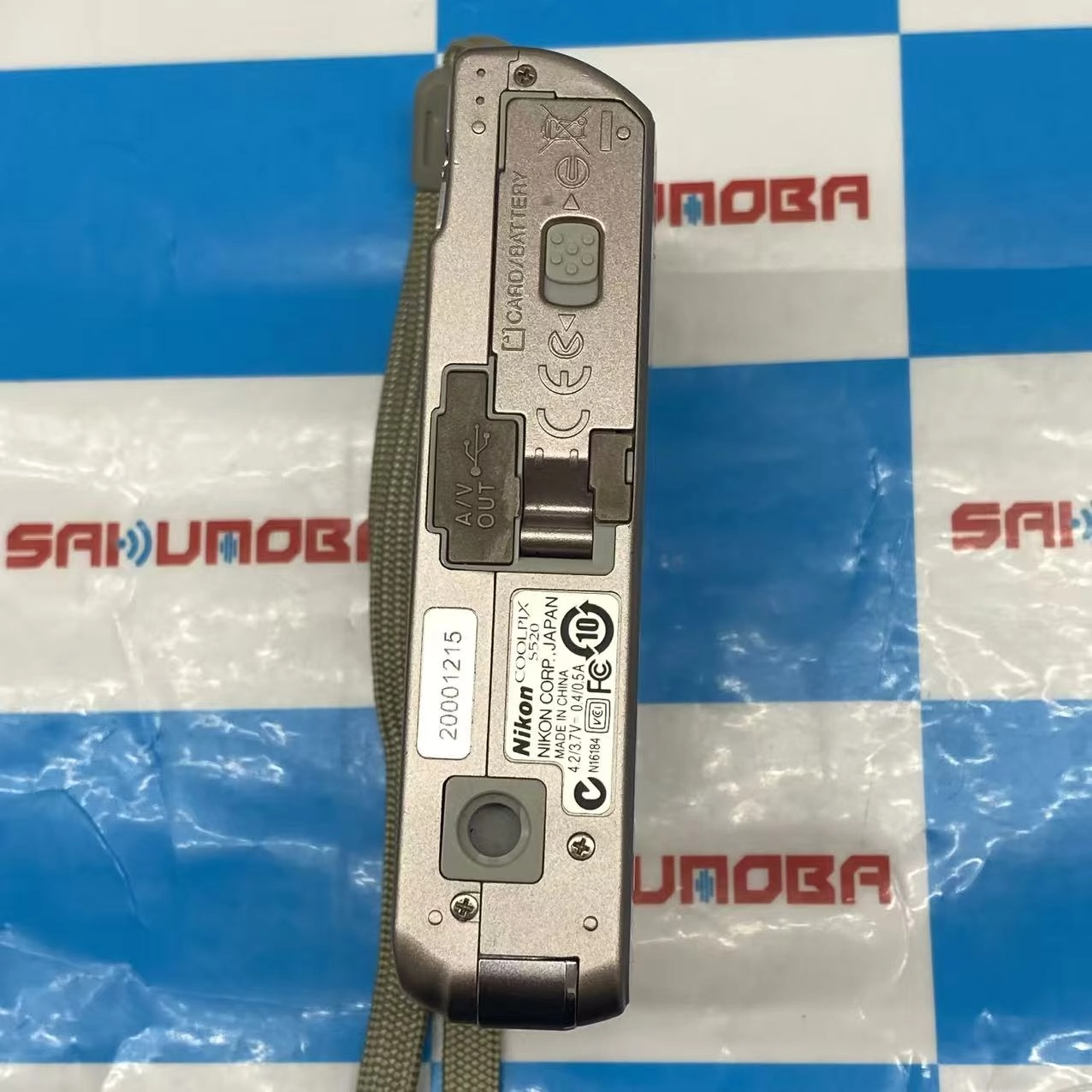 COOLPIX　S520 ブロンズ S520JBZ ジャンク品