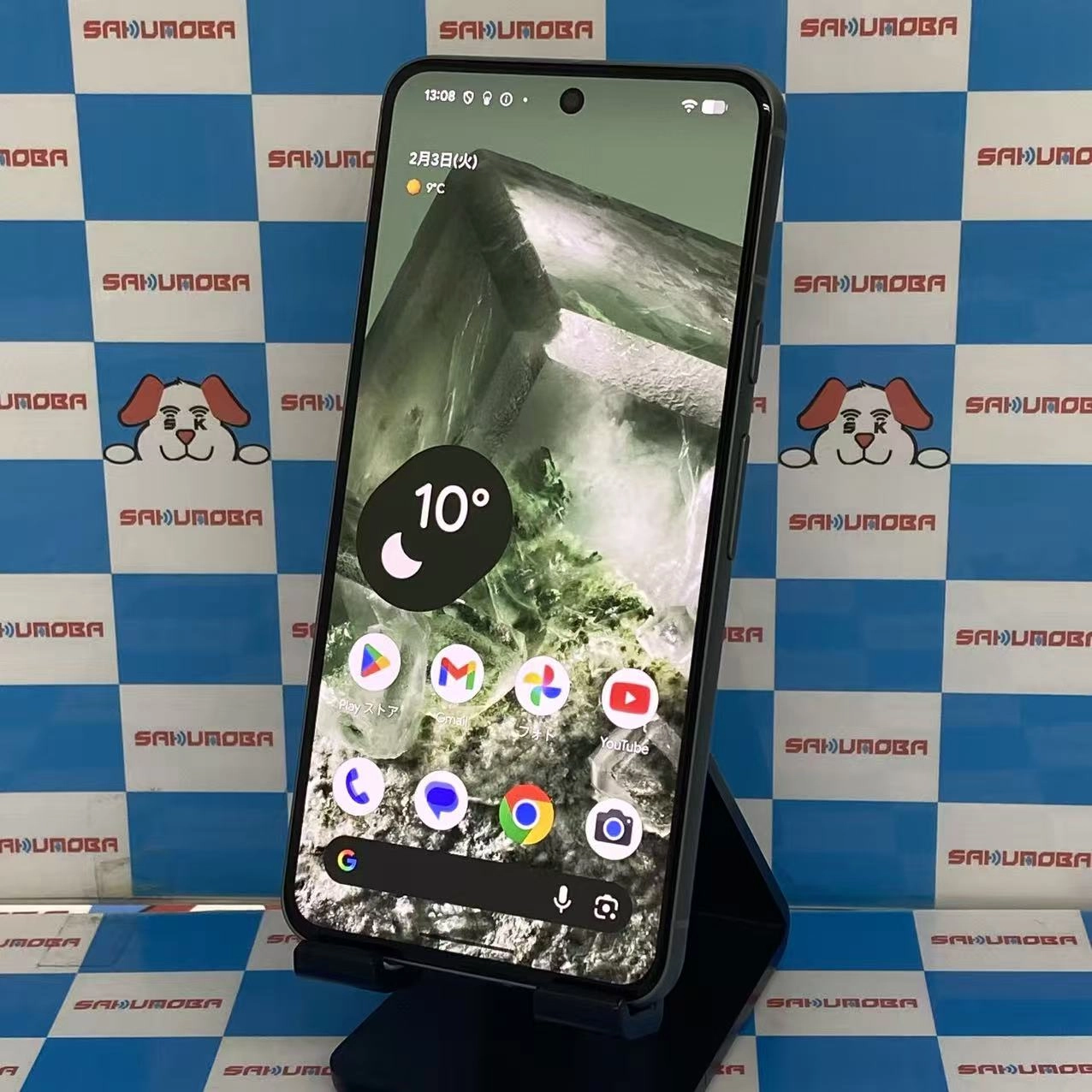 Google Pixel 8 128GB Hazel GFPF0 SIMフリー