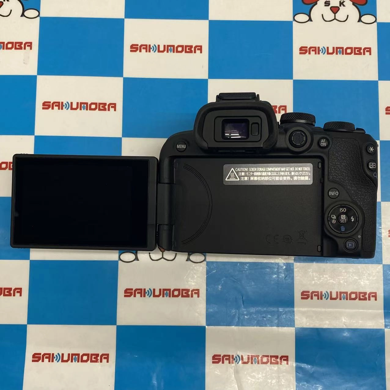 EOS R10 RF-S18-150mm IS STM レンズキット ブラック EOSR10-18150ISSTMLK