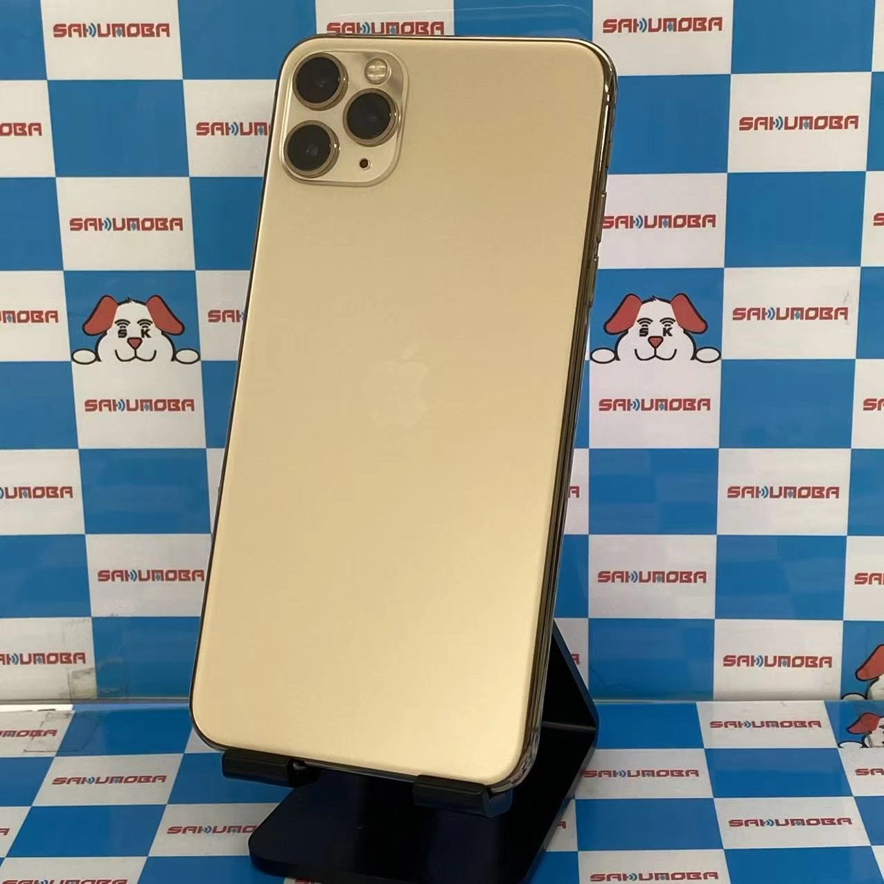 iPhone11 Pro Max 256GB ゴールド MWHL2J/A docomo版SIMフリー