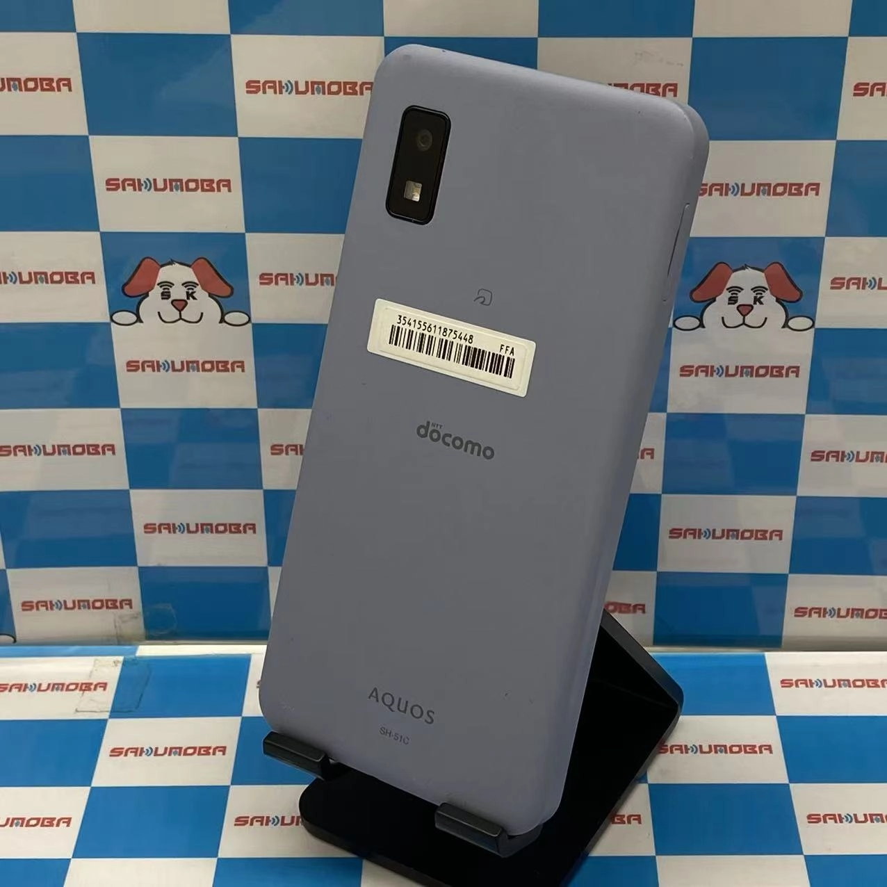 AQUOS wish2 64GB ブルー SH-51C docomo版SIMフリー