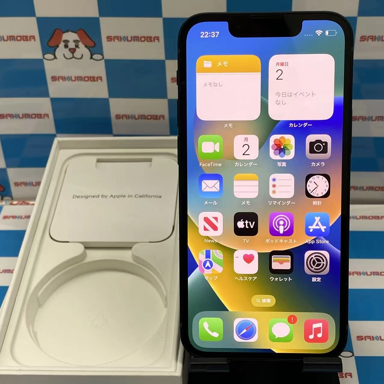 iPhone13 mini 128GB ミッドナイト MLJC3J/A SIMフリー ほぼ新品・美品｜訳あり