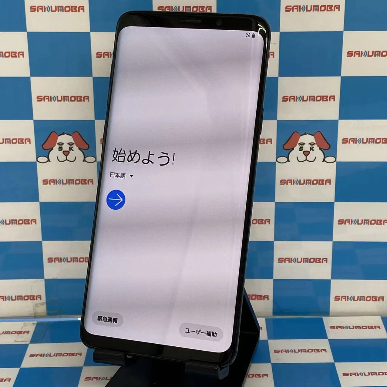 Galaxy S9+ 64GB Midnight Black SC-03K docomo版SIMフリー