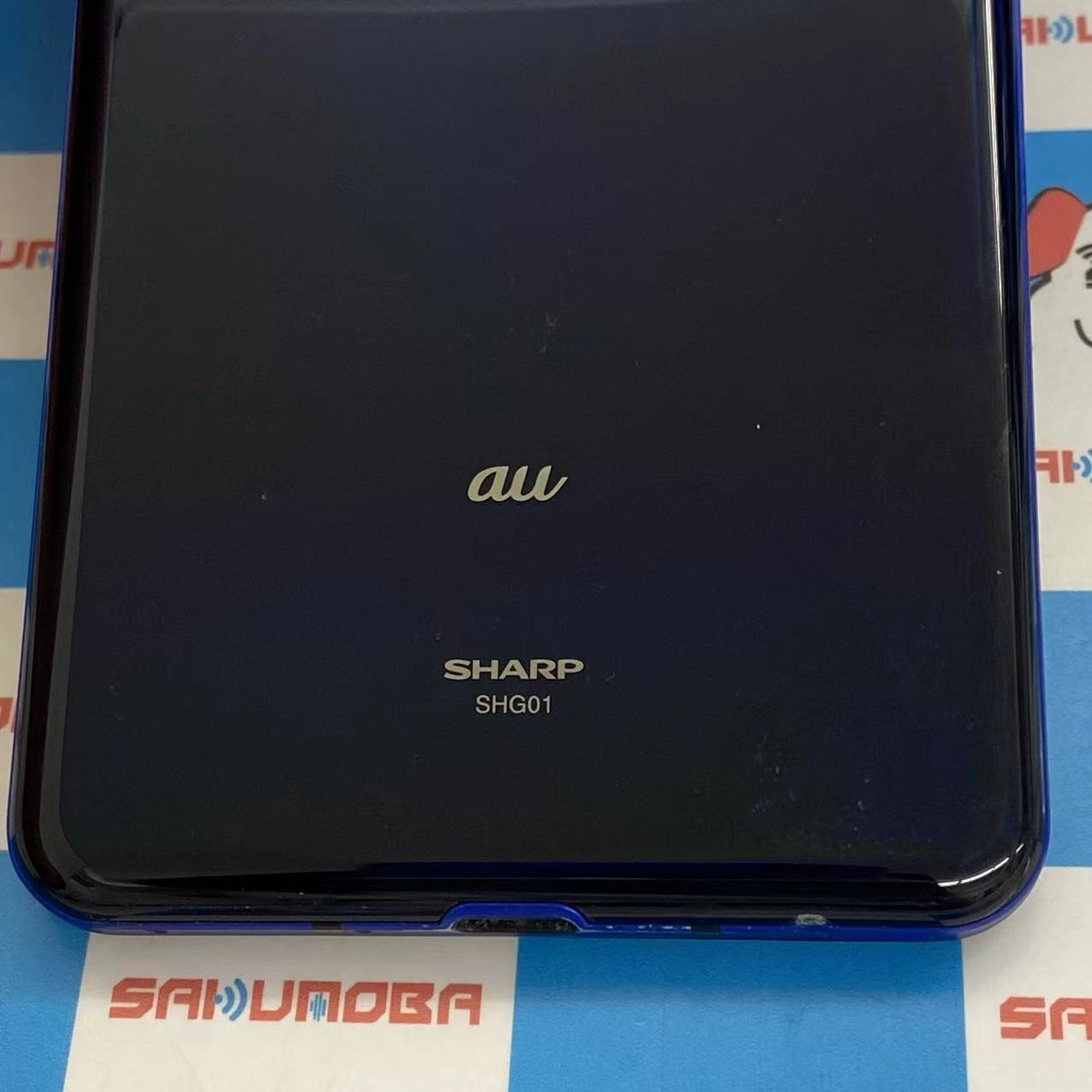 AQUOS R5G 256GB アースブルー 908SH AU版SIMフリージャンク品