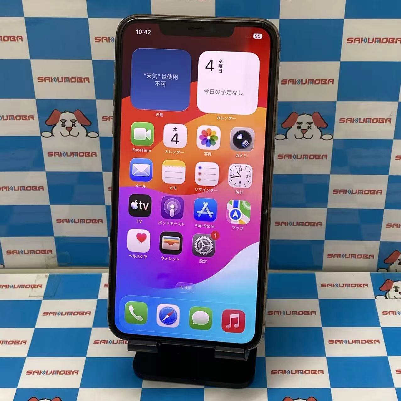 iPhone11 Pro Max 64GB ゴールド MWHG2J/A AU版SIMフリージャンク品 au