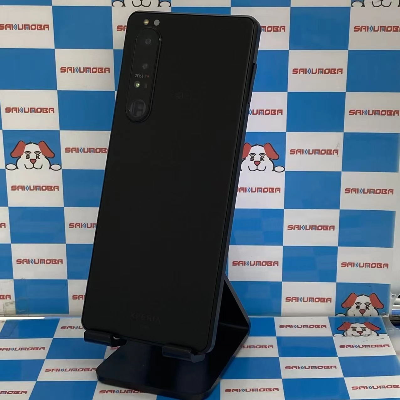 Xperia 1 III 12GB/256GB フロストブラック SOG03 AU版SIMフリー美品