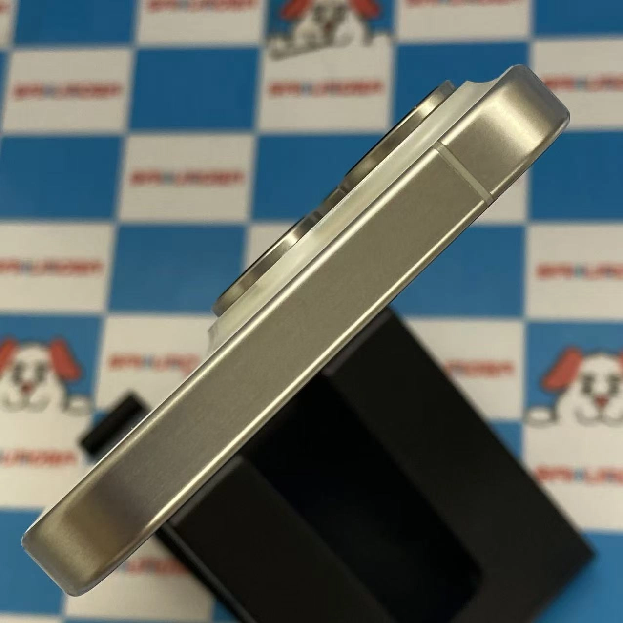 iPhone15 Pro 256GB ホワイトチタニウム MTUD3J/A SIMフリー美品