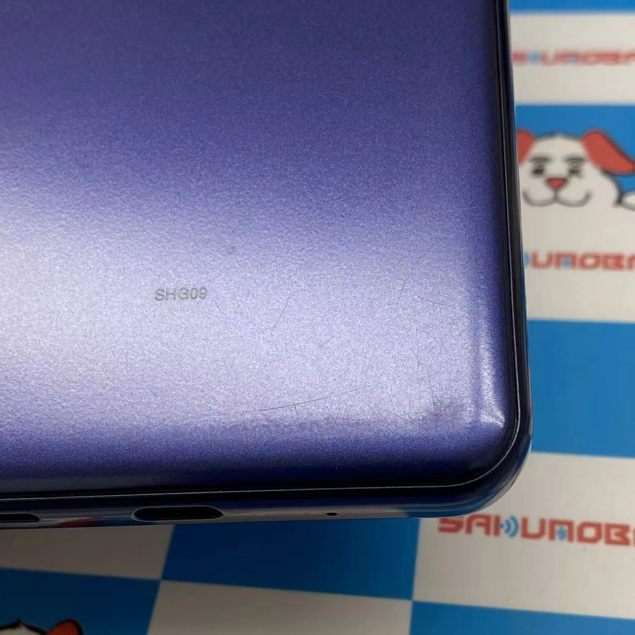 BASIO active 64GB ネイビー SHG09 AU版SIMフリー