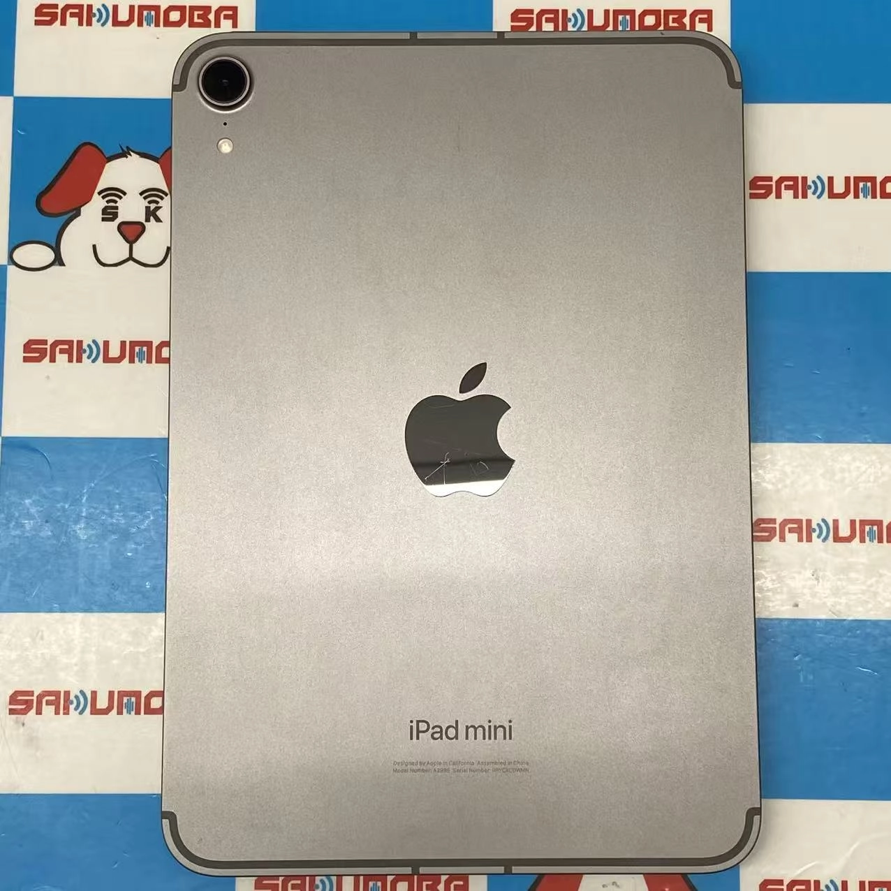 iPad mini 第7世代 Wi-Fi+Cellular 256GB スペースグレイ MXPT3J/A docomo版SIMフリー