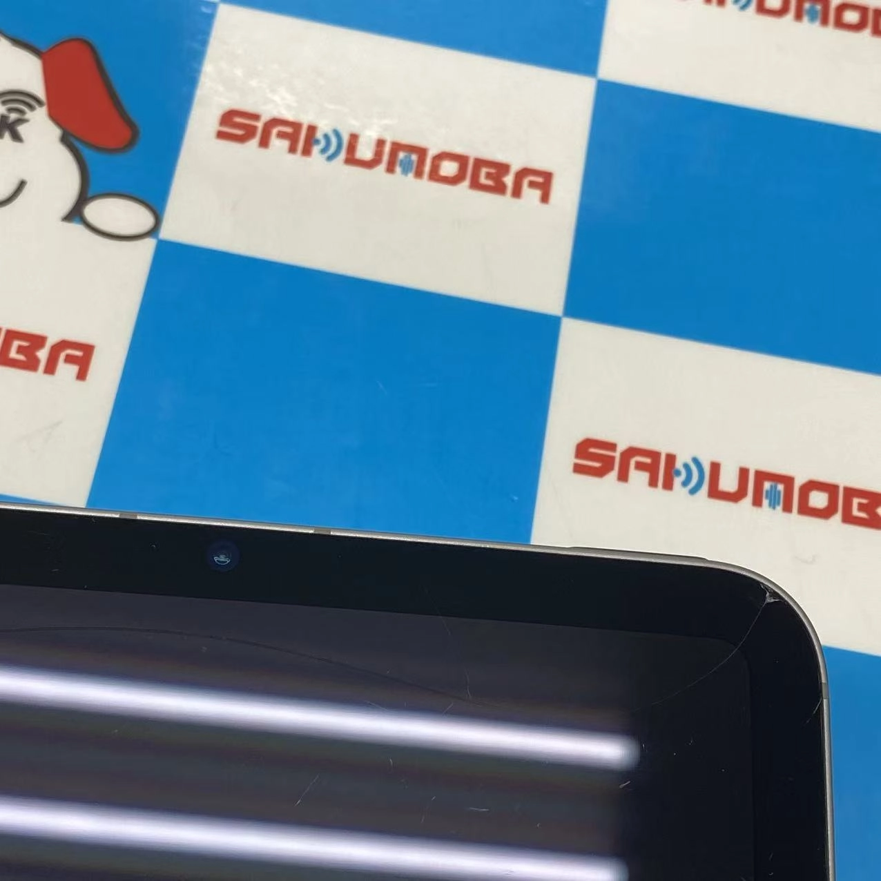 iPad mini 第7世代 Wi-Fi+Cellular 256GB スペースグレイ MXPT3J/A docomo版SIMフリー