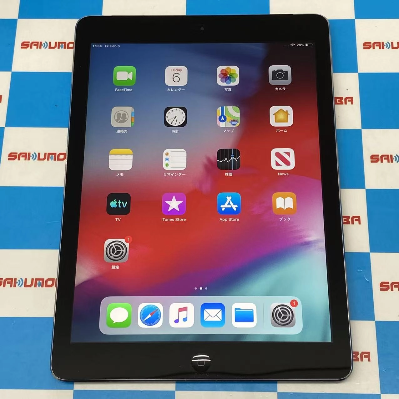 iPad Air 第1世代 Wi-Fi+Cellular 32GB スペースグレイ MD792J/A SoftBank 訳あり品