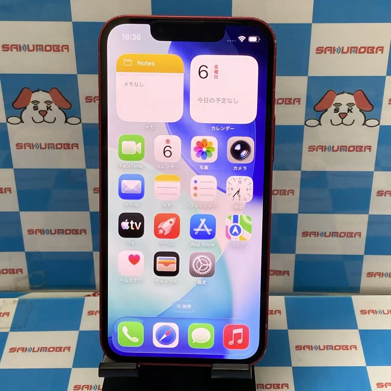 iPhone13 mini 128GB Product Red MLJG3J/A AU版SIMフリー