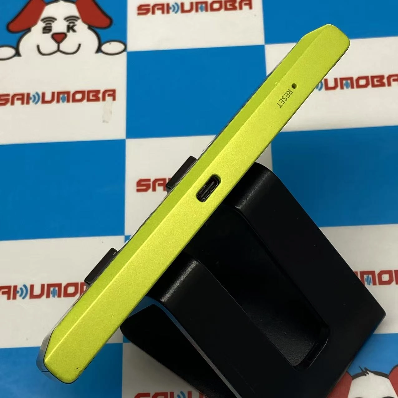 Speed Wi-Fi NEXT W05  x ライム HWD36 ** ブラック x ライム