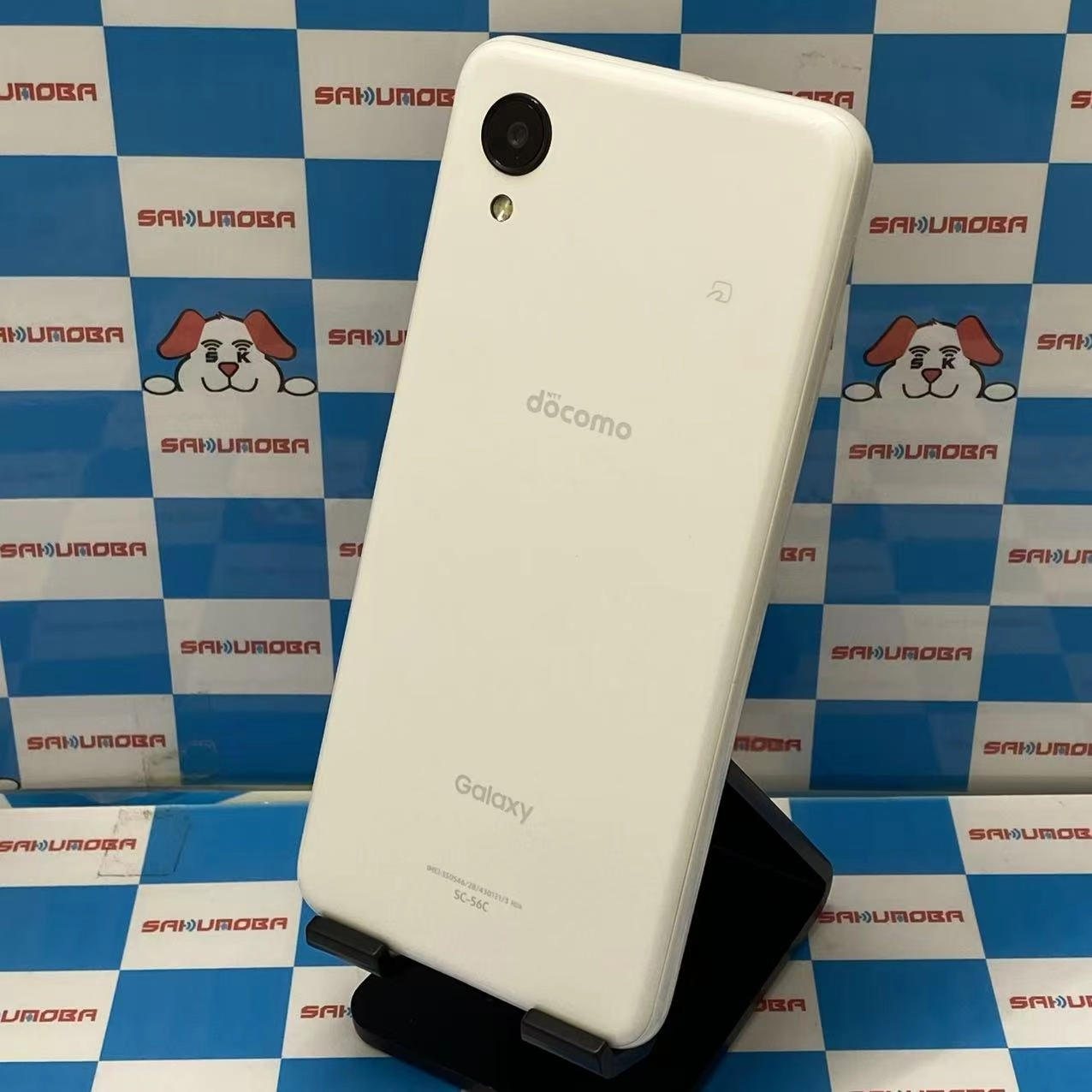 Galaxy A23 5G 4GB/64GB ホワイト SC-56C docomo版SIMフリー