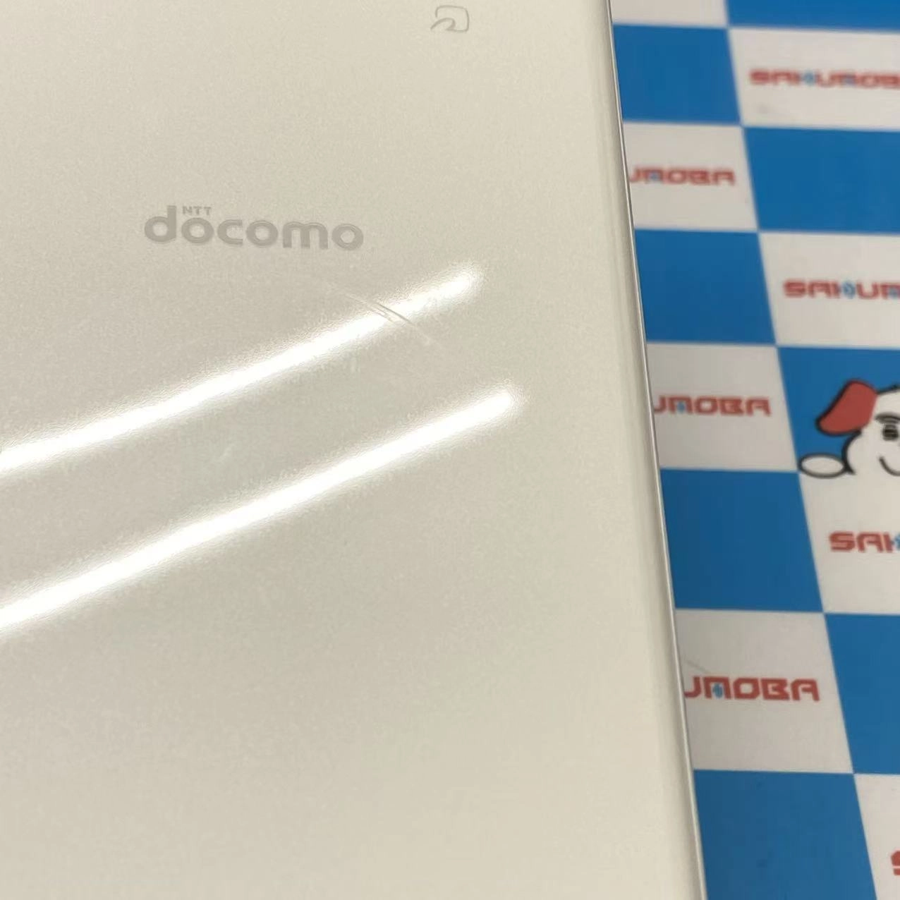 Galaxy A23 5G 4GB/64GB ホワイト SC-56C docomo版SIMフリー