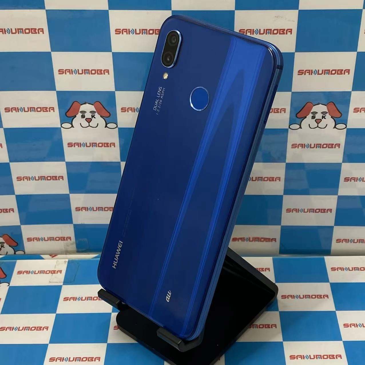 HUAWEI P20 lite 64GB クラインブルー HWV32 AU版SIMフリー au