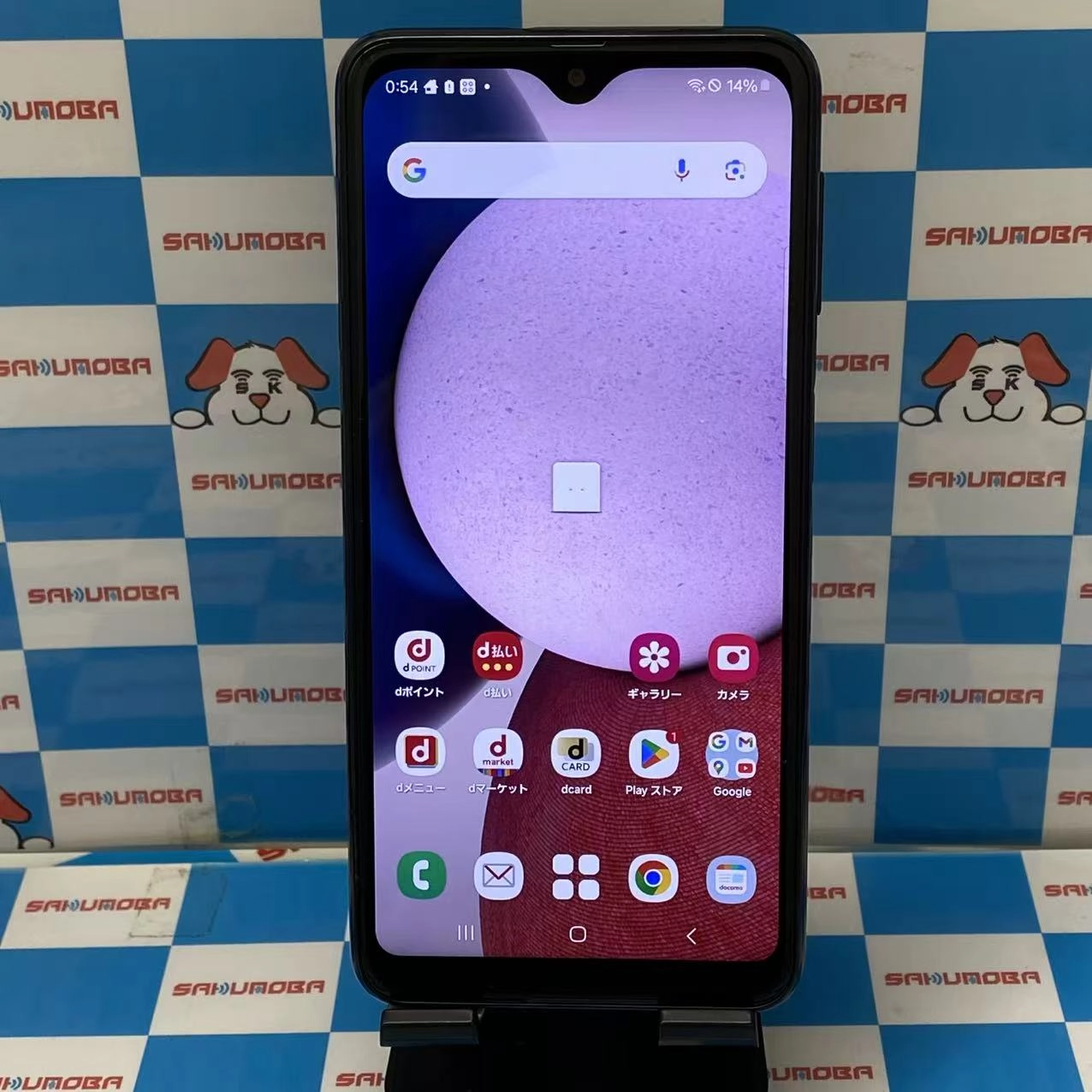 Galaxy A23 5G 4GB/64GB ブラック SC-56C docomo版SIMフリー