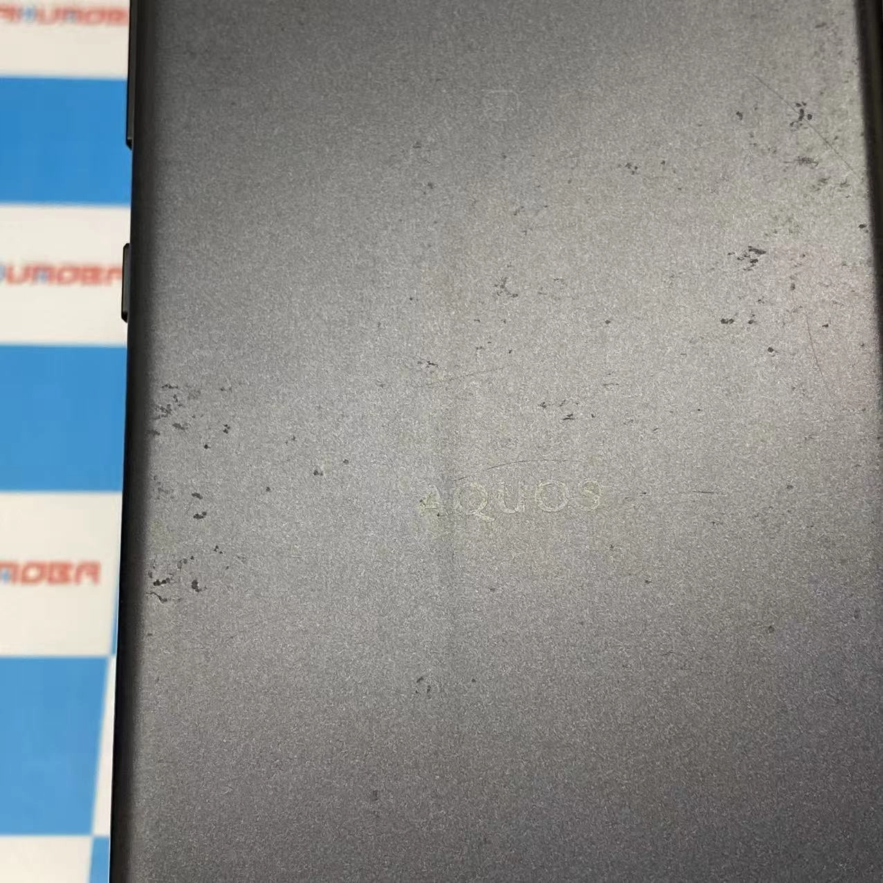 AQUOS sense2 32GB ニュアンスブラック SHV43 AU版SIMフリー