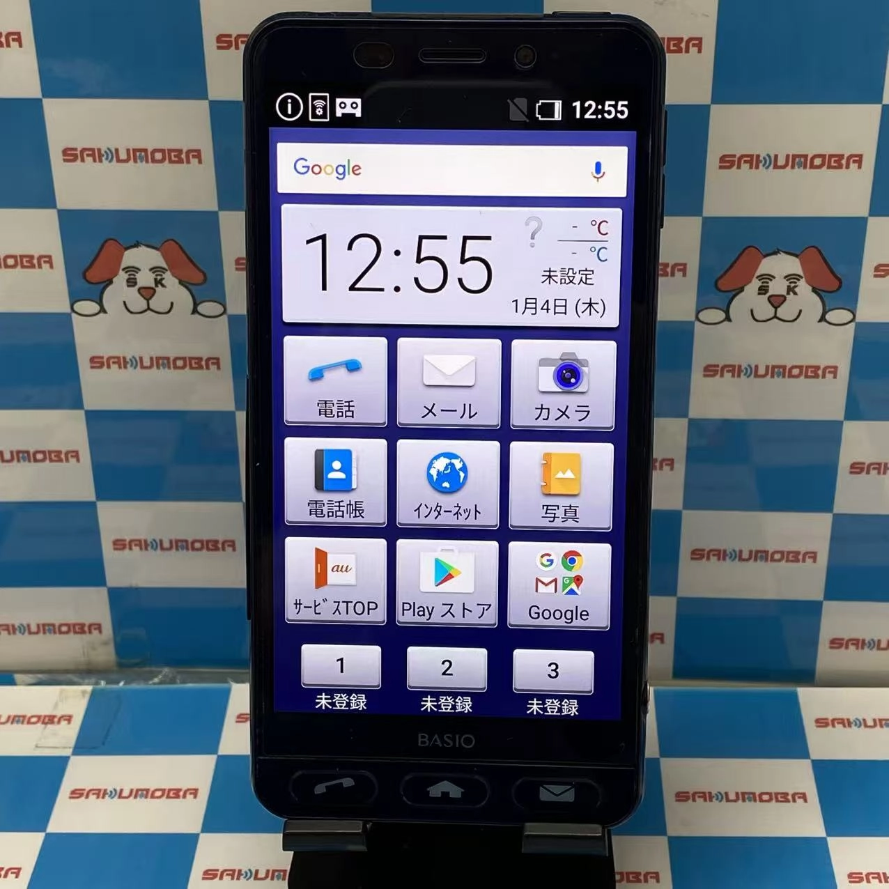 BASIO2 32GB ブルー SHV36 AU版SIMフリー ジャンク品 au