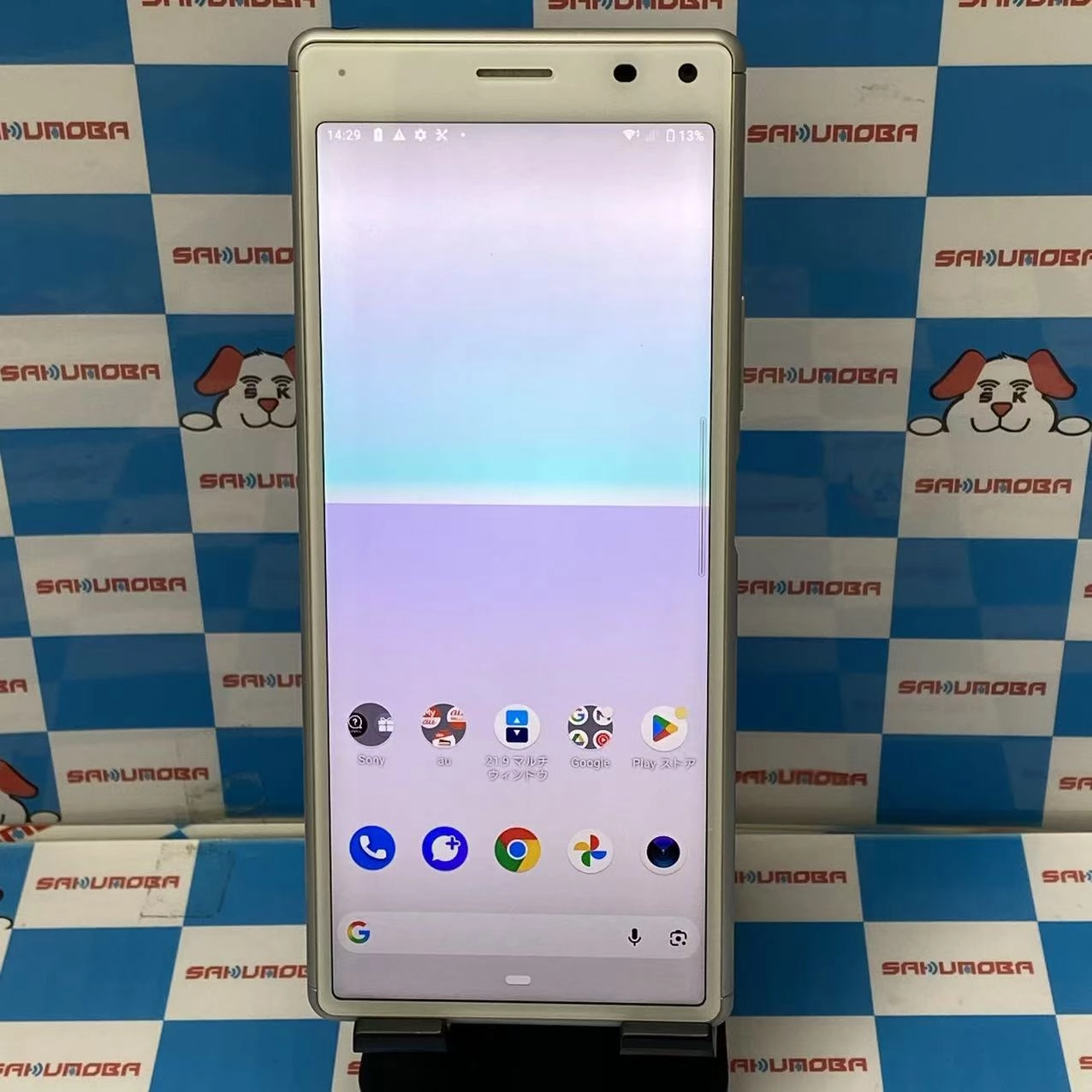 Xperia 8 64GB ホワイト SOV42 AU版SIMフリー 美品 au