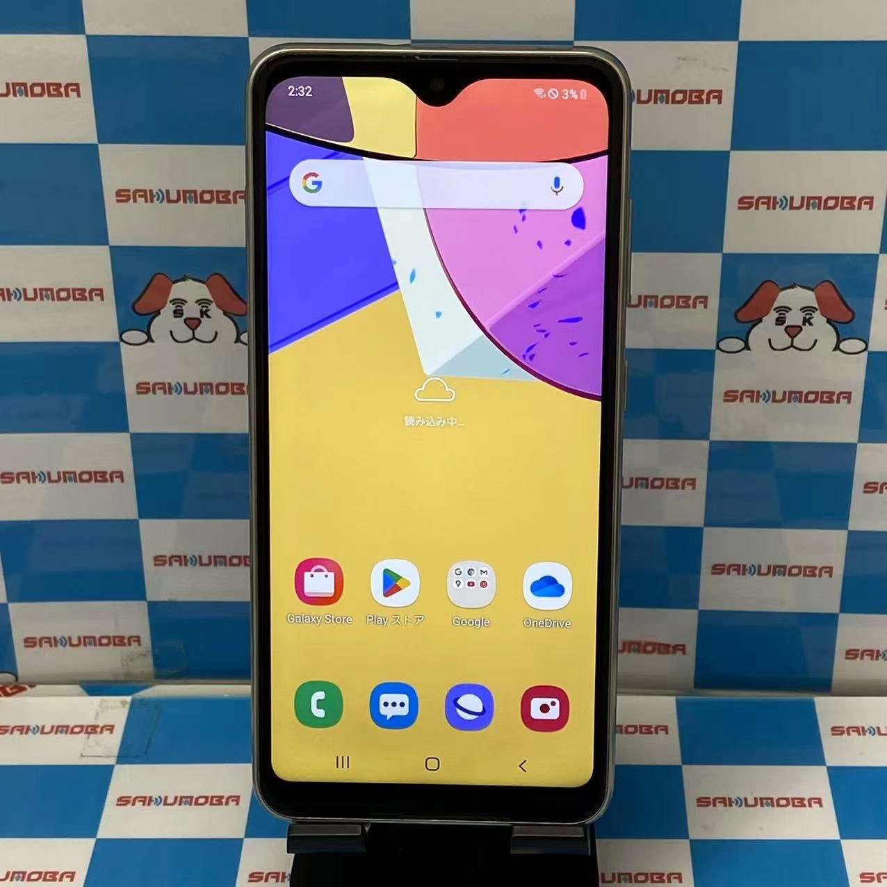 Galaxy A21 64GB ホワイト SCV49 AU版SIMフリー