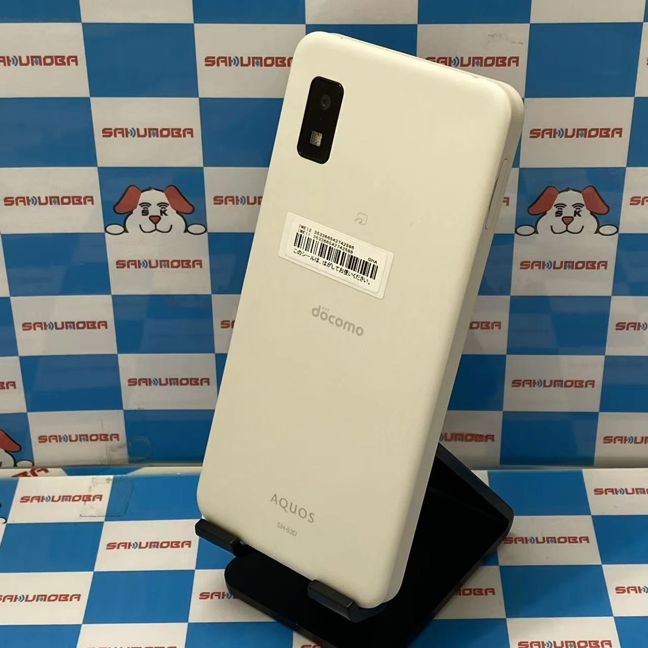 AQUOS wish3 4GB/64GB ホワイト SH-53D docomo版SIMフリー 美品