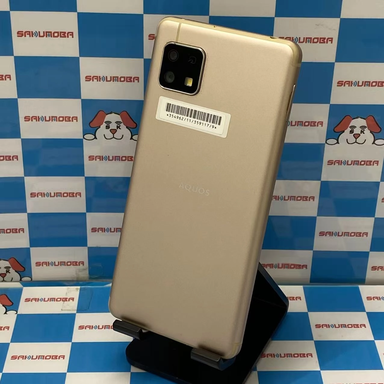 AQUOS sense4 basic 64GB ライトカッパー A003SH Y!mobile版SIMフリー 美品