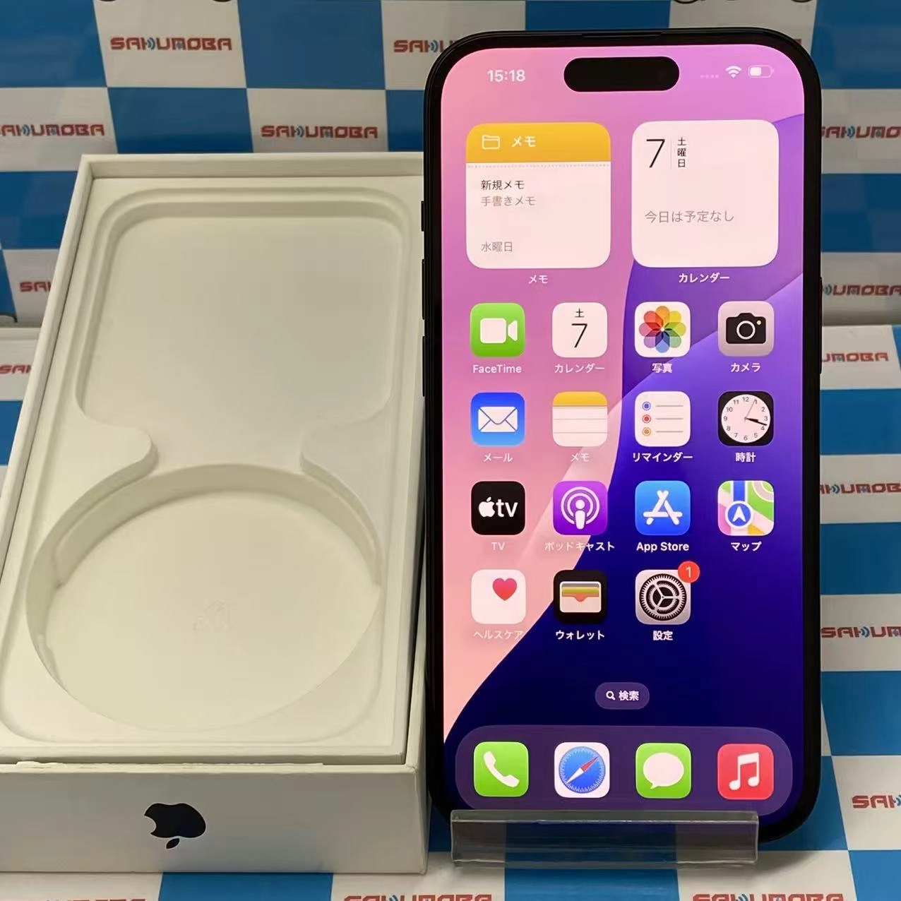 iPhone15 128GB ブラック MTMH3J/A SoftBank版SIMフリー 美品