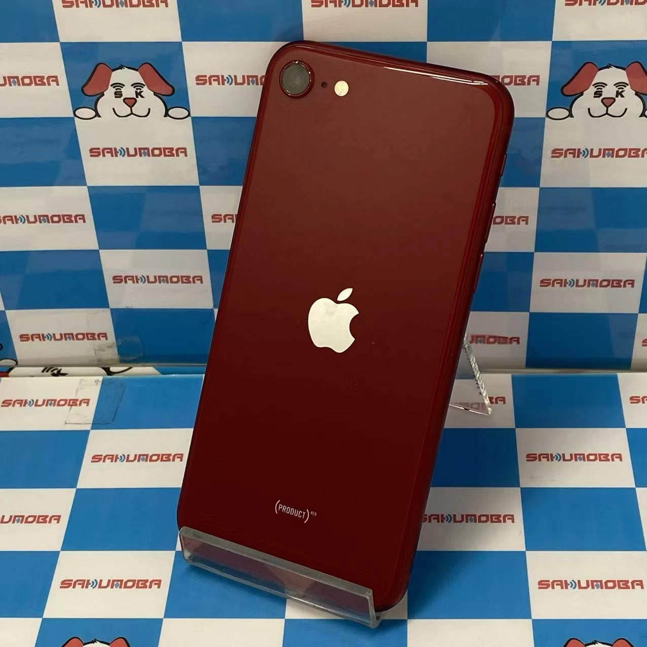 iPhoneSE 第3世代 128GB Product Red MMYH3J/A docomo版SIMフリー