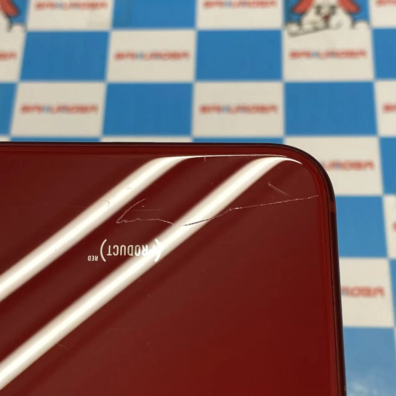 iPhoneSE 第3世代 128GB Product Red MMYH3J/A docomo版SIMフリー