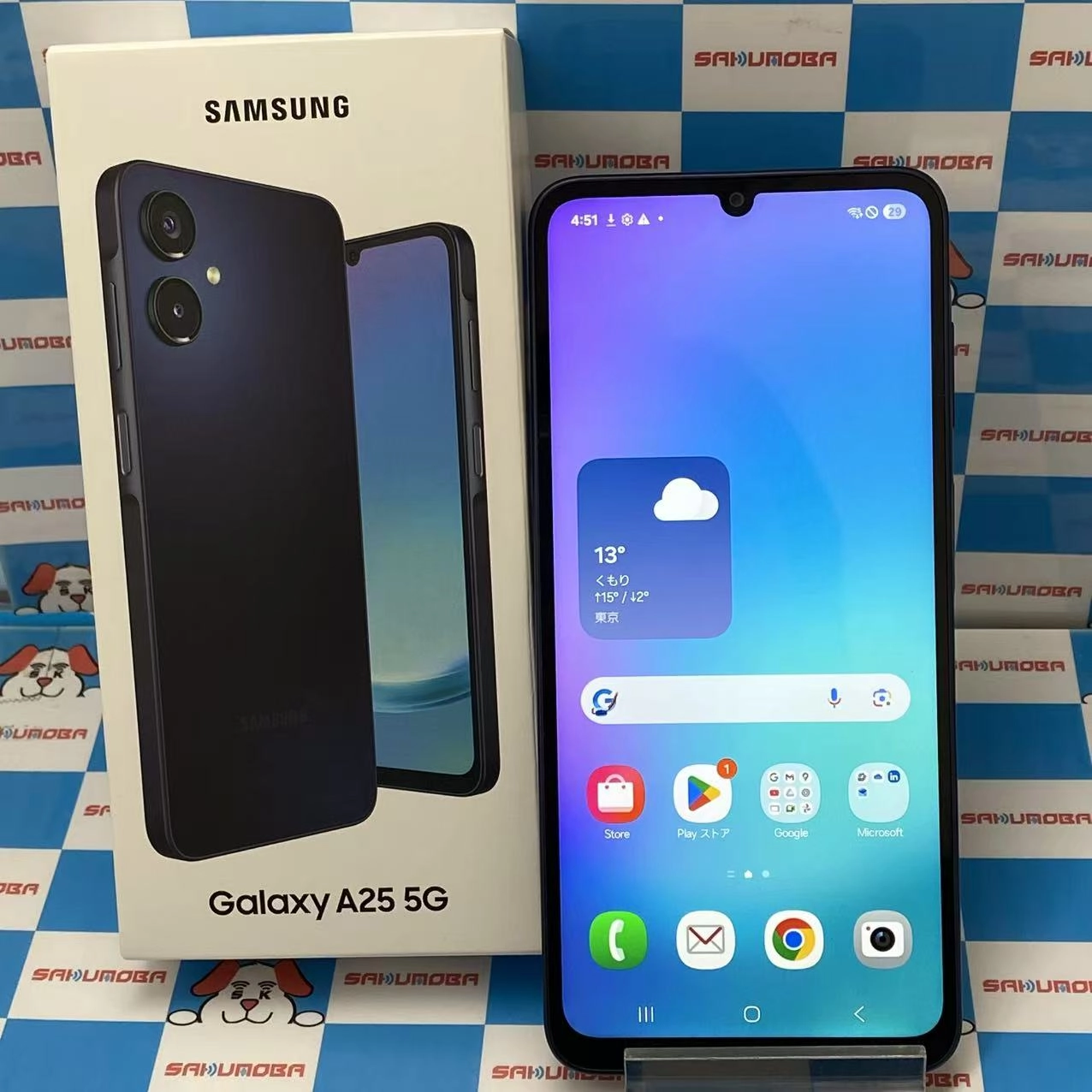Galaxy A25 5G 4GB/64GB ブラック SC-53F docomo版SIMフリー 極美品