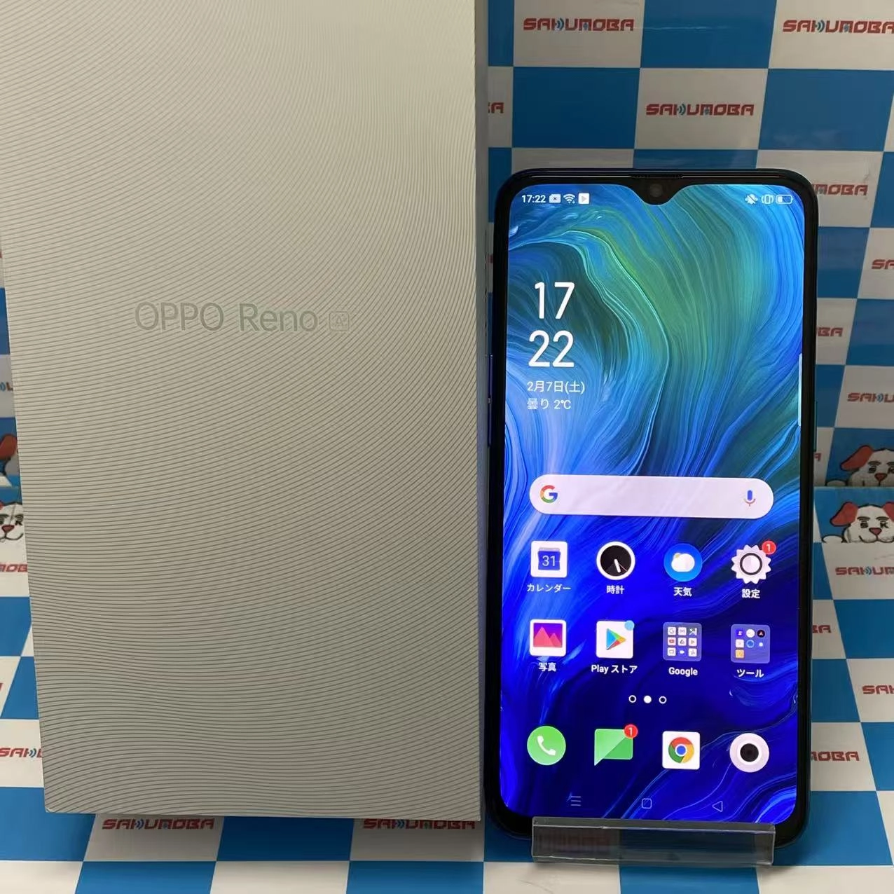OPPO Reno A 64GB ブルー CPH1983 SIMフリー