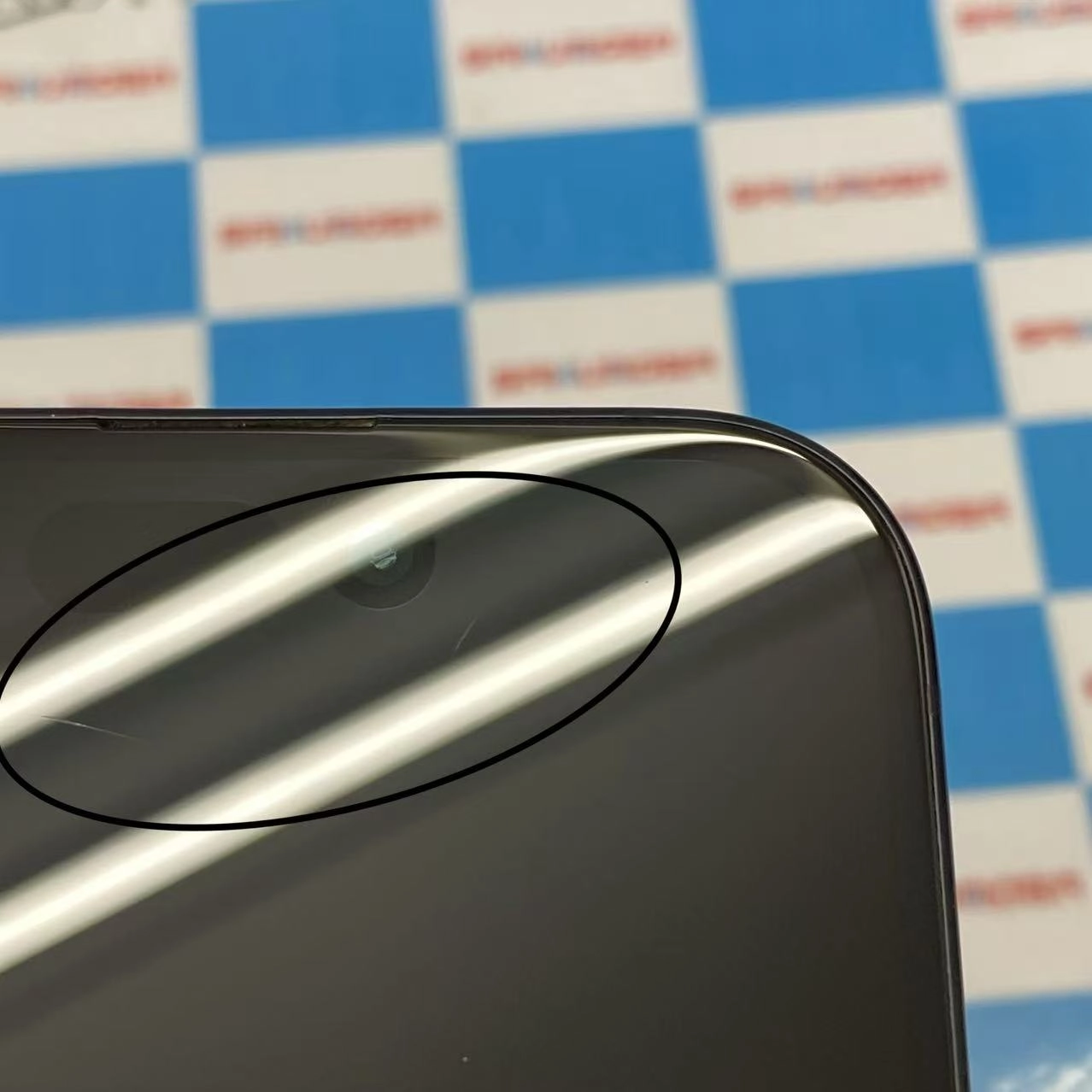 iPhone15 128GB ブラック MTMH3J/A SoftBank版SIMフリー