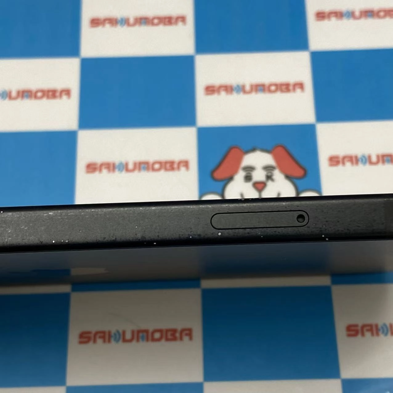 iPhone15 128GB ブラック MTMH3J/A SoftBank版SIMフリー