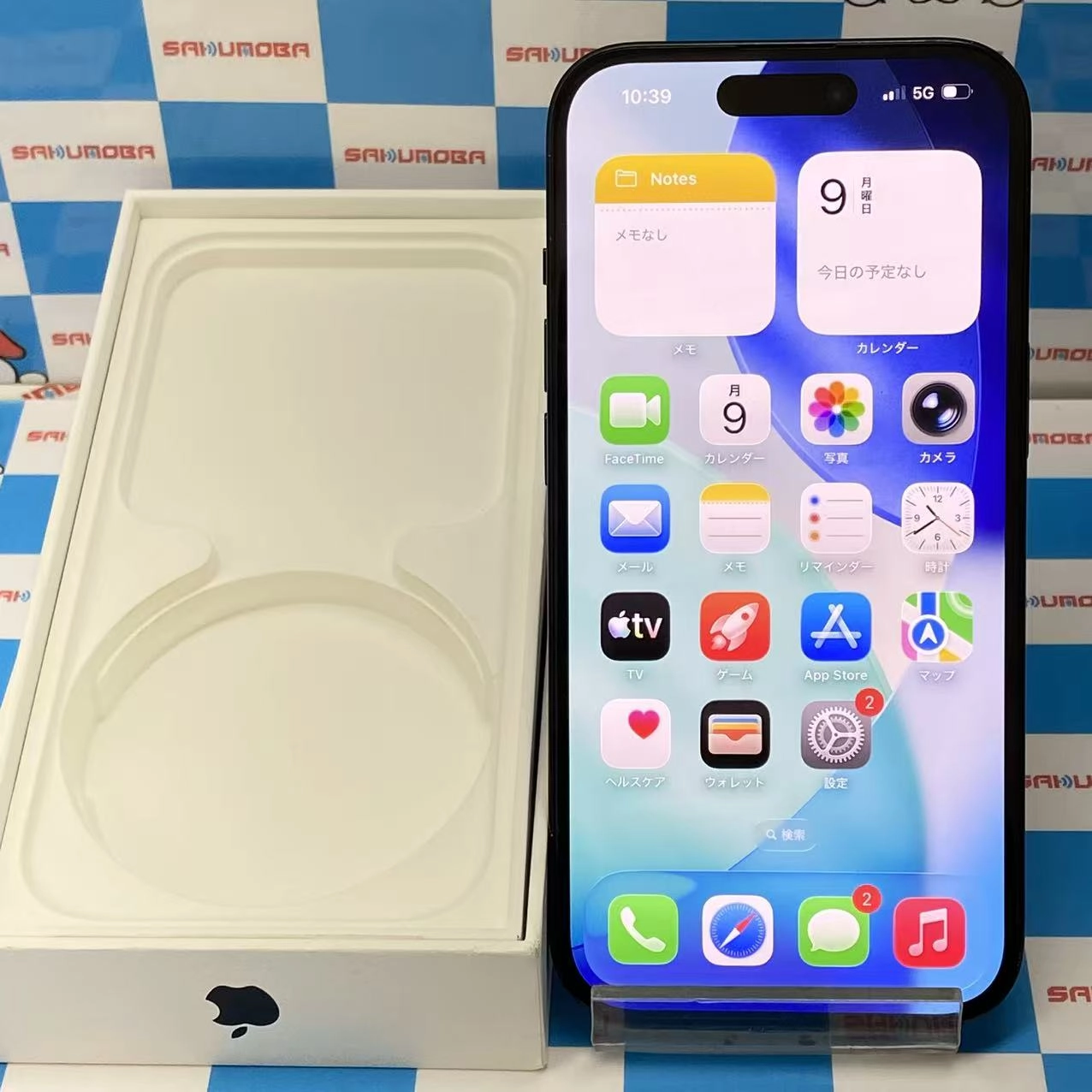 iPhone15 128GB ブラック MTMH3J/A SoftBank版SIMフリー