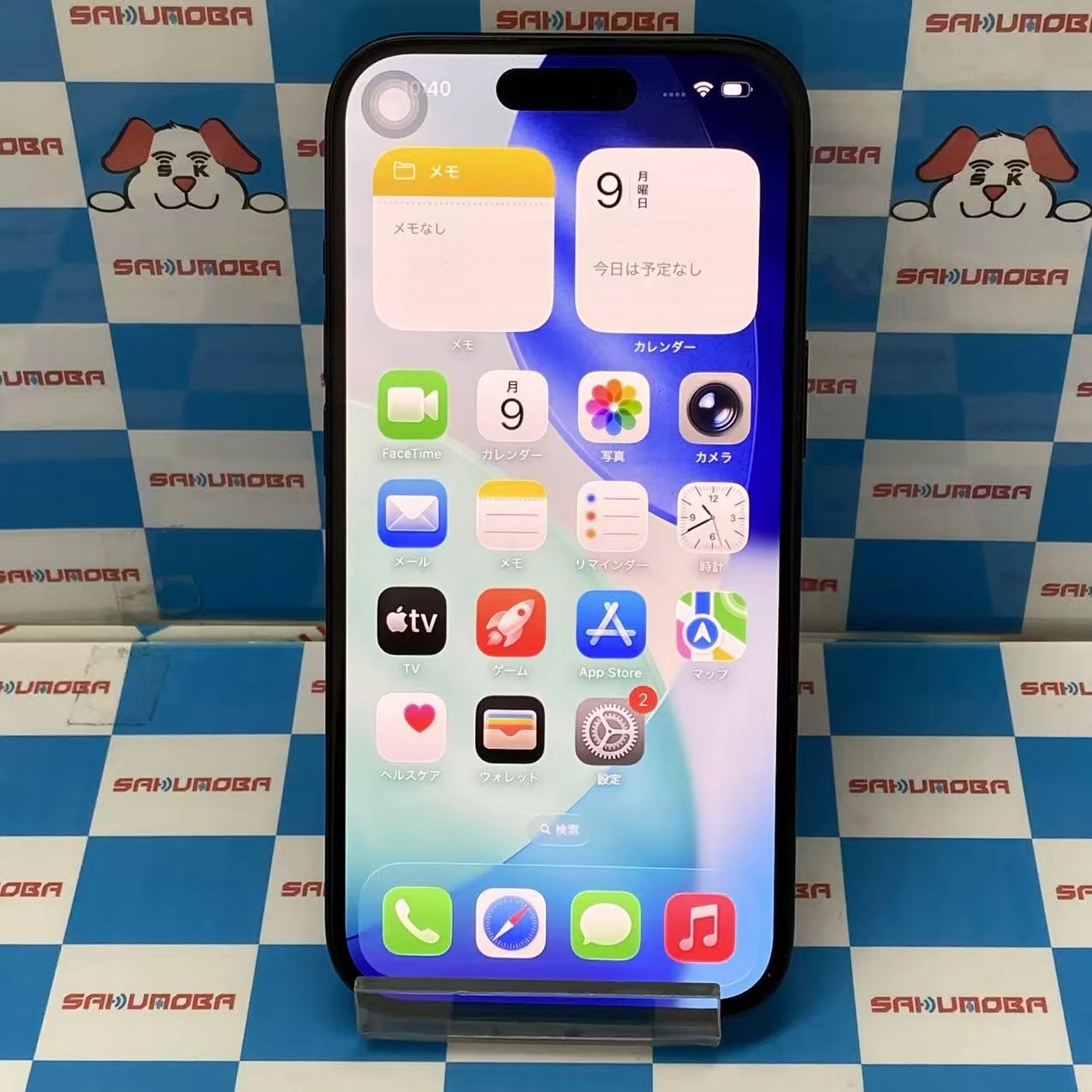 iPhone15 128GB ブラック MTMH3J/A SoftBank版SIMフリー