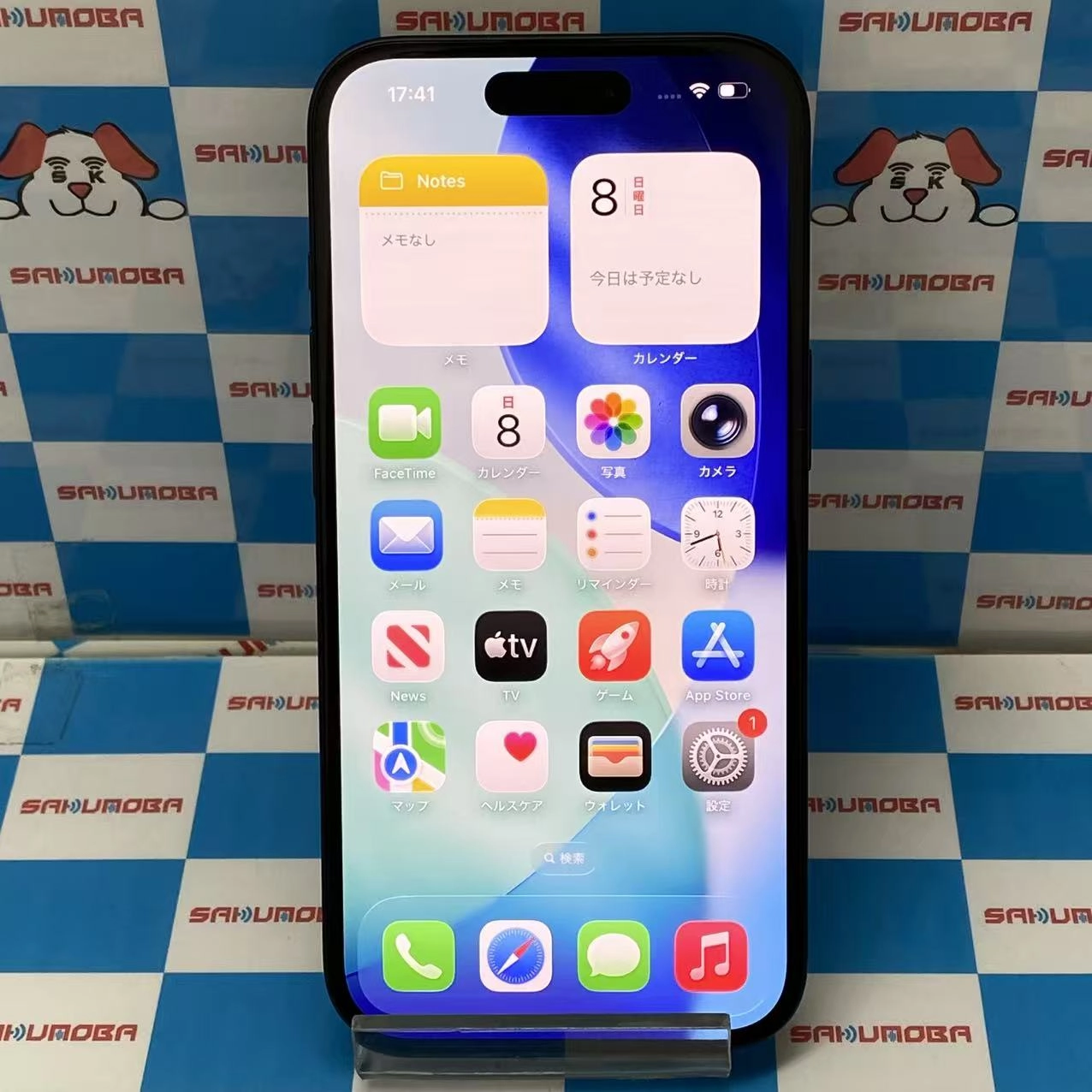 iPhone15 256GB ブラック MTMN3J/A SIMフリー 新品同様