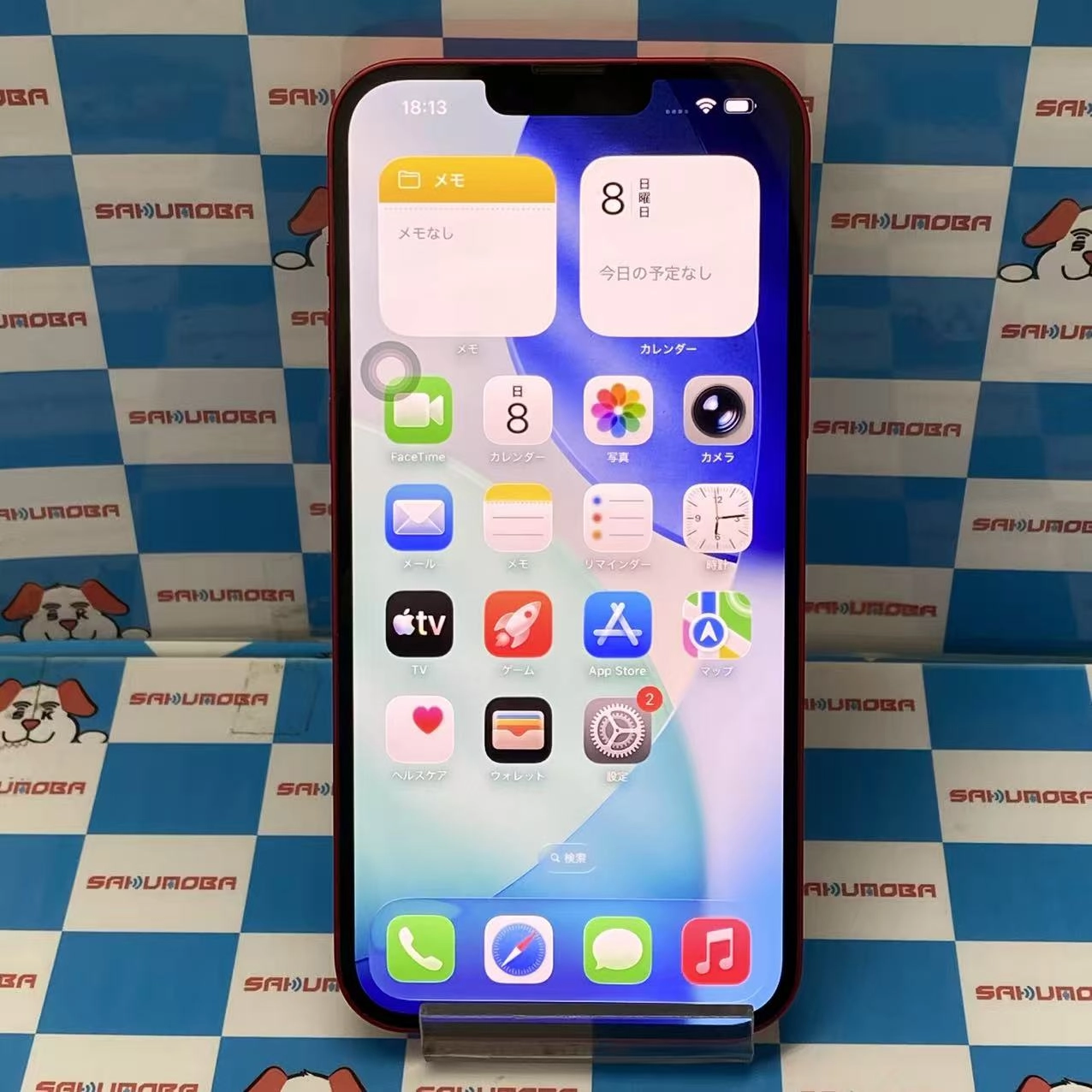 iPhone14 Plus 128GB Product Red MQ4F3J/A SoftBank版SIMフリー