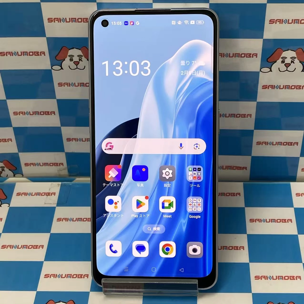 OPPO Reno7 A 128GB ドリームブルー CPH2353 SIMフリー