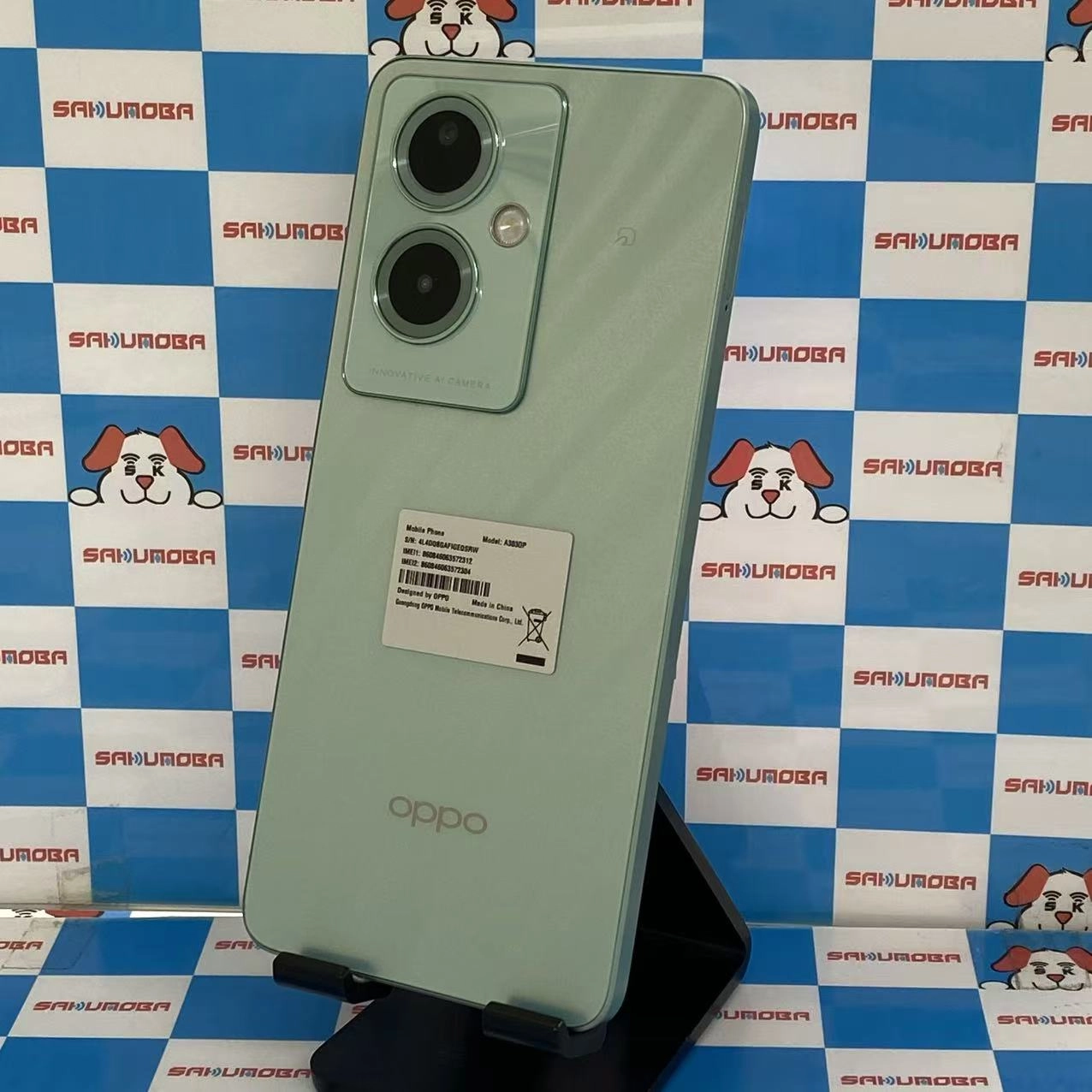 OPPO A79 5G 4GB/128GB  A303OP SIMロック解除済 Y!mobile版SIMフリー極美品 グローグリーン