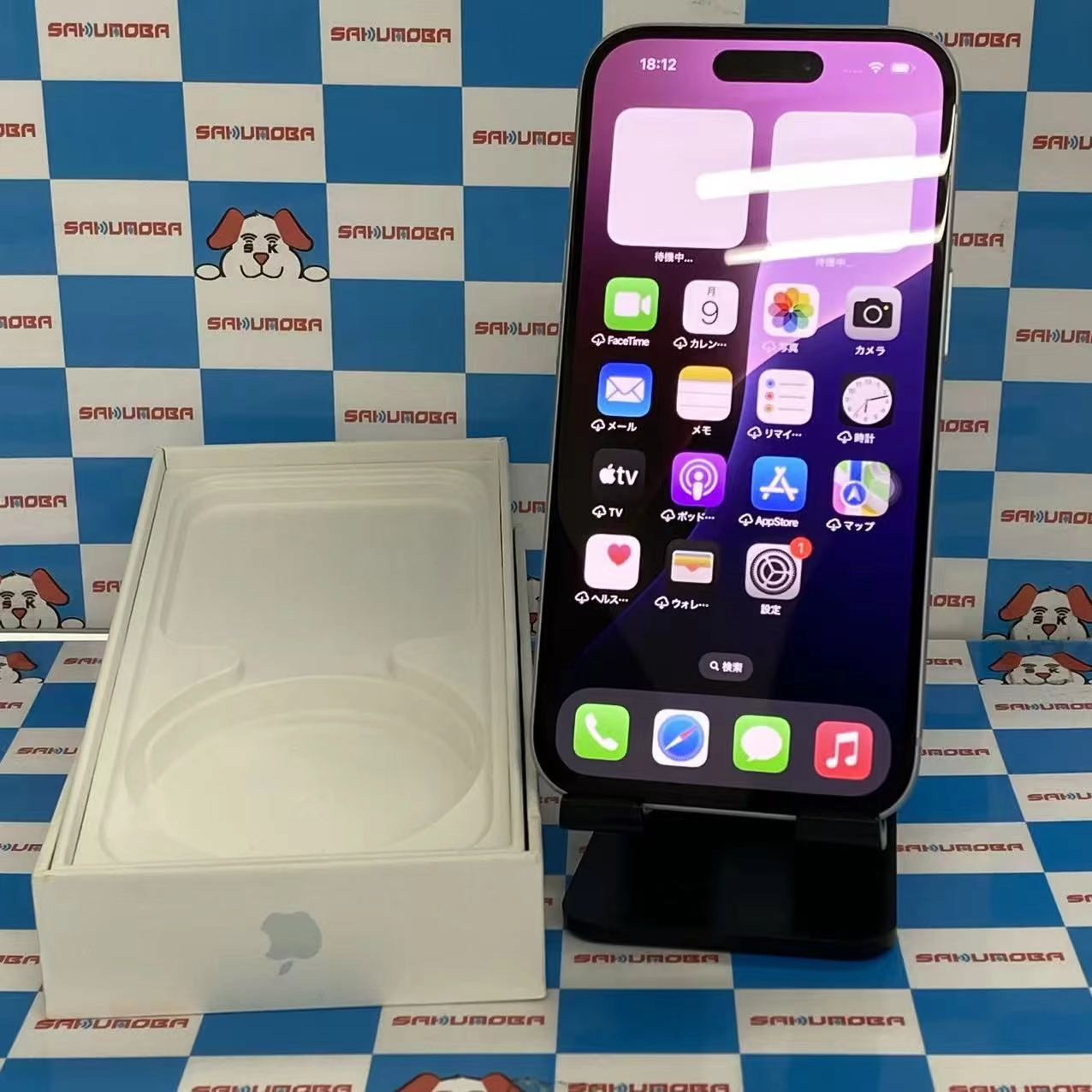 iPhone15 128GB ブルー MTML3J/A AU版SIMフリー極美品