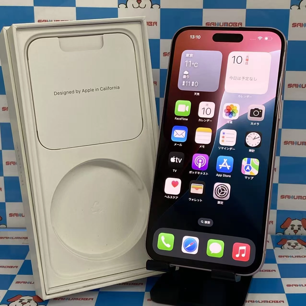 iPhone15 Plus 256GB ピンク MU0H3J/A AU版SIMフリー