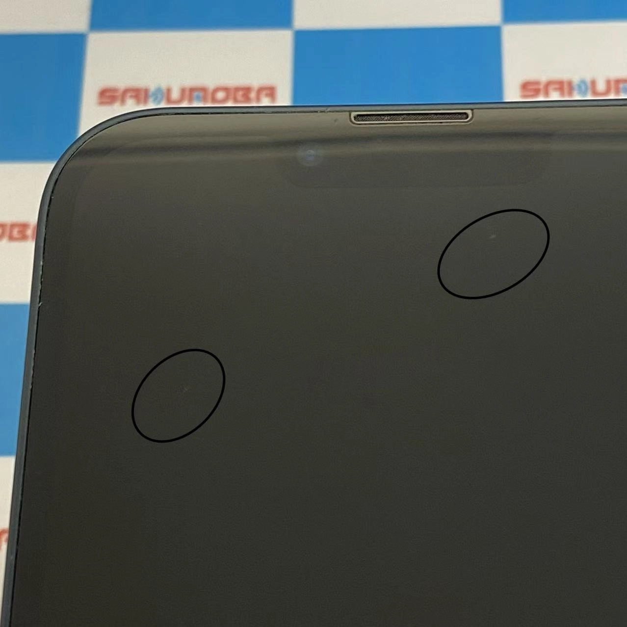 iPhone13 256GB ミッドナイト MLNH3J/A SIMフリー