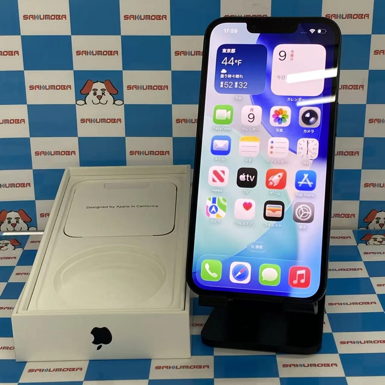 iPhone13 256GB ミッドナイト MLNH3J/A SIMフリー